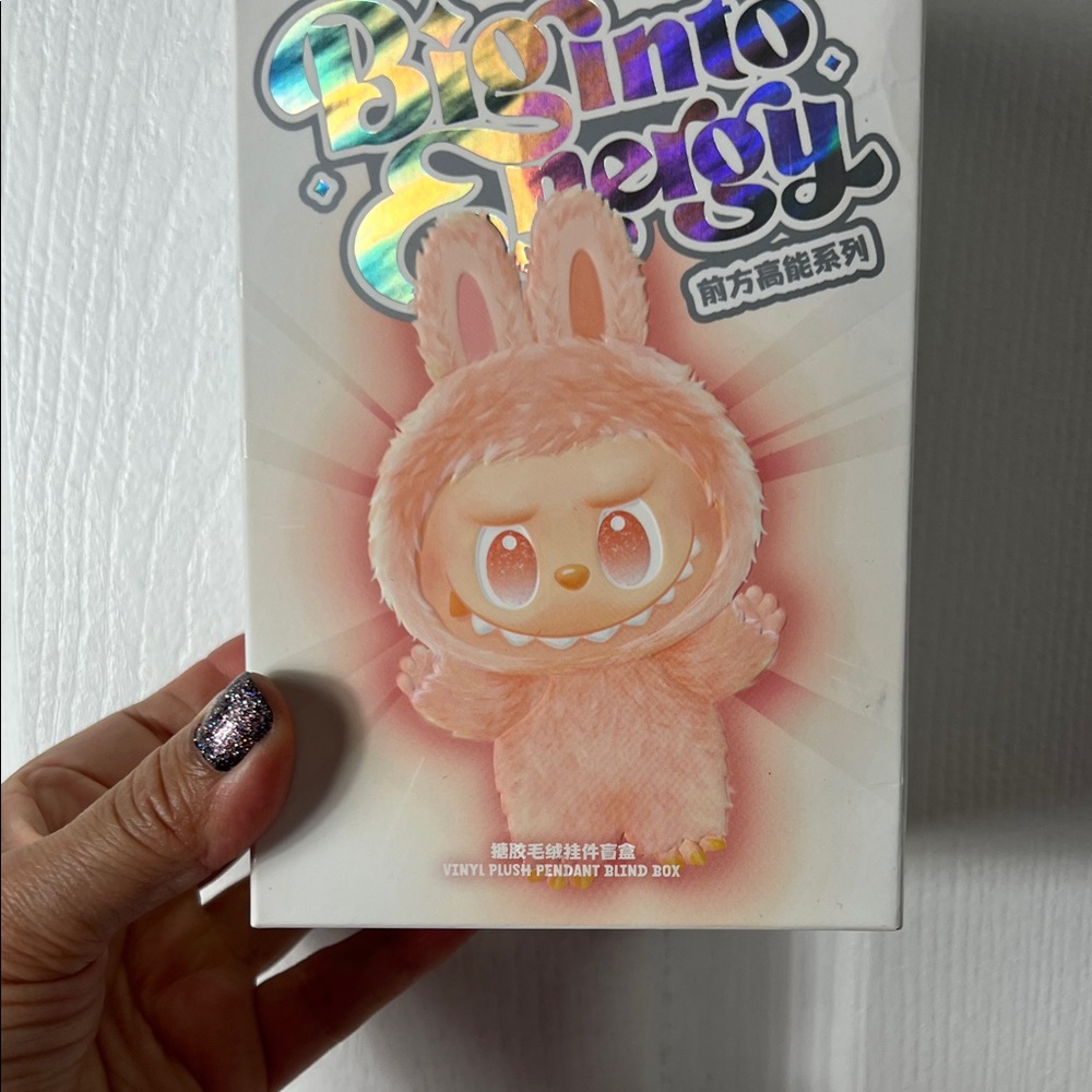 Cute Bunny Key Holder